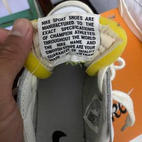 Nike Blazzer Jumbo
