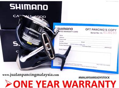 SHIMANO 2022 CATANA FE 1000, 2500, 3000, 4000 reel