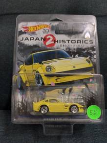 hotwheels nissan
