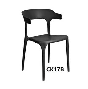 CK17B NEW * Kerusi Makan PP Plastic Dining Chair
