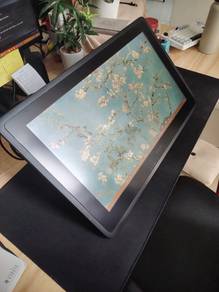 Wacom CINTIQ 22HD 