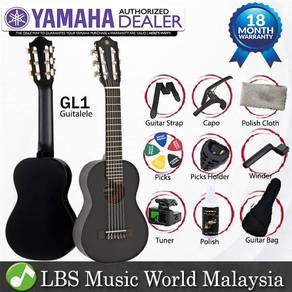 Yamaha GL1 Guitalele Nylon String Guitar Package
