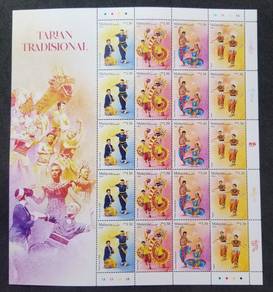 Mint Stamp Sheet Traditional Dance Malaysia 2024
