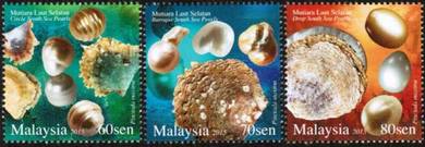 2015 Pearls Seashell Malaysia Stamp UM
