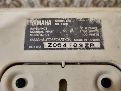 Yamaha NS E120 Surround Speaker