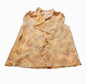 Animal Print Ruffle Blouse
