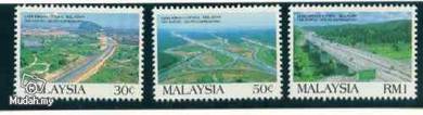 Mint Stamp North South Highway Malaysia 1994