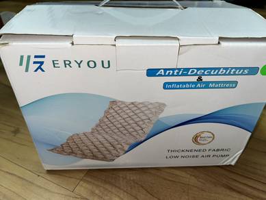 ERYOU Bubble Air Mattress