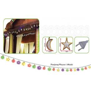 Lampu Hiasan Bulan Sabit & Bintang (Emas) (4's)