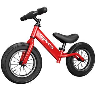 RED Mini Children Balance Bike Basikal Budak