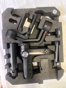 Zhiyun Weebill S