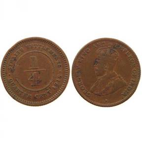 Straits Settlements 1916 KGV 1/4 cent coin b