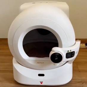 USED PETKIT PUROBOT ULTRA Cleaning Cat Litter Box