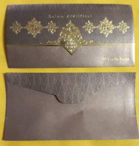 Koleksi Sampul Raya SCOATIA BANK