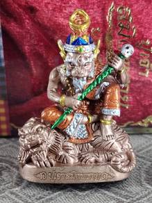 Phu chao serming prai