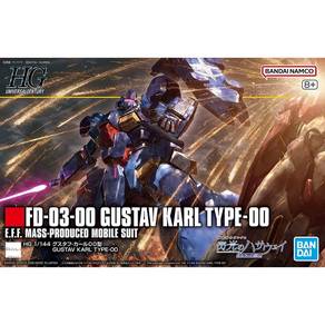 Bandai 1/144 HG Gustav Karl Type-00 Gundam