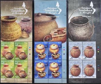 Mint Stamp Header 4 sets Malaysian Pottery 2026