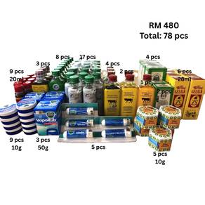 Clear Stok - Ointments