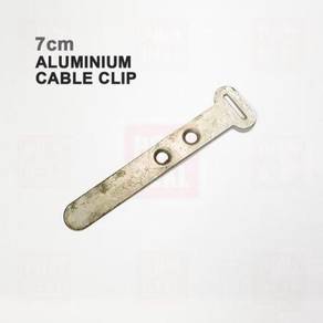 (PDM-0278) Aluminum Cable Clip 7cm (package)