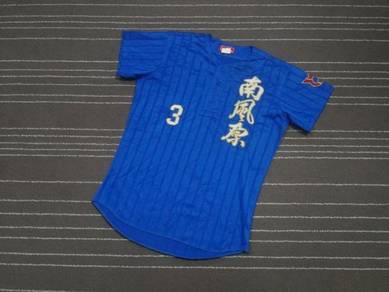 Vintage reward baseball jersey 3 saiz m
