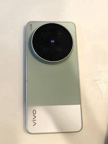 Vivo X300 Ultra