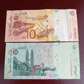 Malaysia Banknote 11th Series 2 Pieces 
