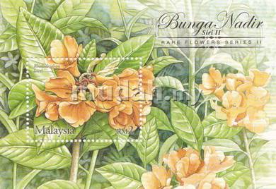 Miniature Sheet Rare Flower Malaysia 2005