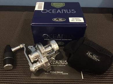 Evergreen Oceanus LTD Reel Shimano Daiwa Jigging
