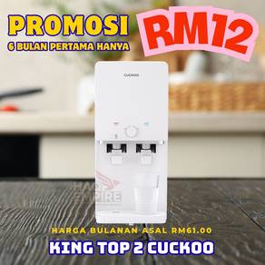 Cuckoo King Top 2 Instalment Penapis Air Murah