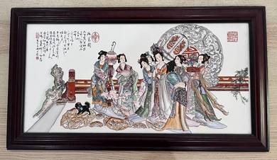 Elegant Vintage Chinese Porcelain Tile Art
