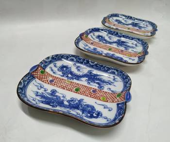 Vintage Blue & White Small Dragon Platte (3 Cps)