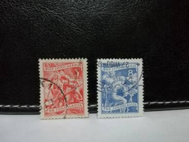 1950/52 Yugoslavia Stamp Economy Professions