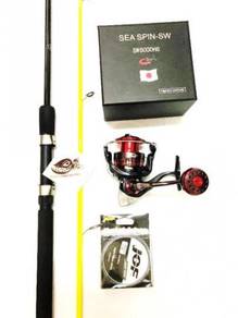 Gtech sea spin reel combo shimano cruzar solid rod
