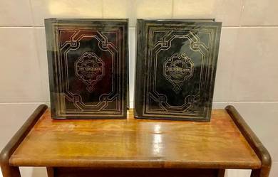 The World Book Dictionary 2 Volumes