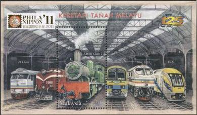 Miniature Sheet KTM Nippon Overprint Msia 2011