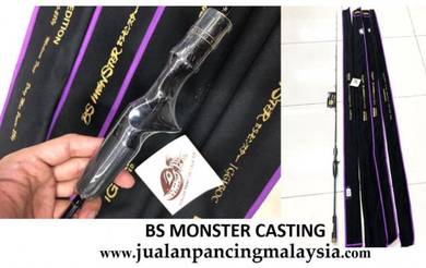 Bossna bs monster limited edition casting rod