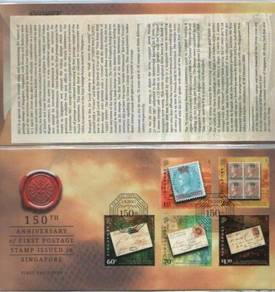 FDC Straits Settlement Singapore 2017