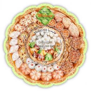 Miniature Sheet Festive Food Series Malay 2017