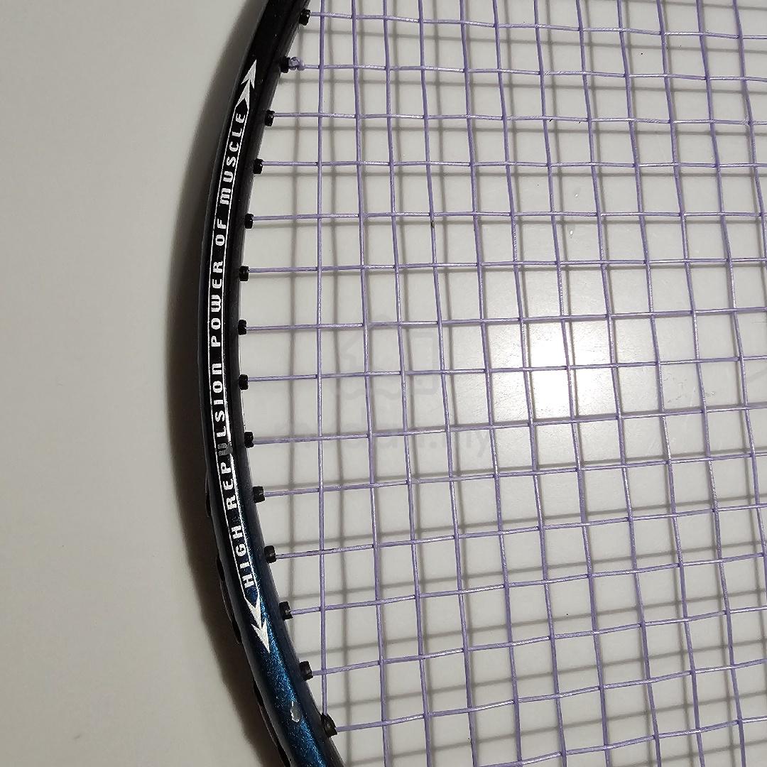 Badminton Racket Carbonex 20 Muscle For Sale - Sports & Outdoors