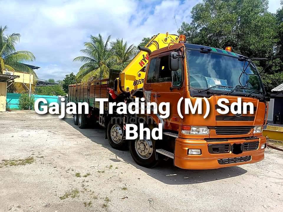 jobs in GAJAN TRADING M SDN BHD
