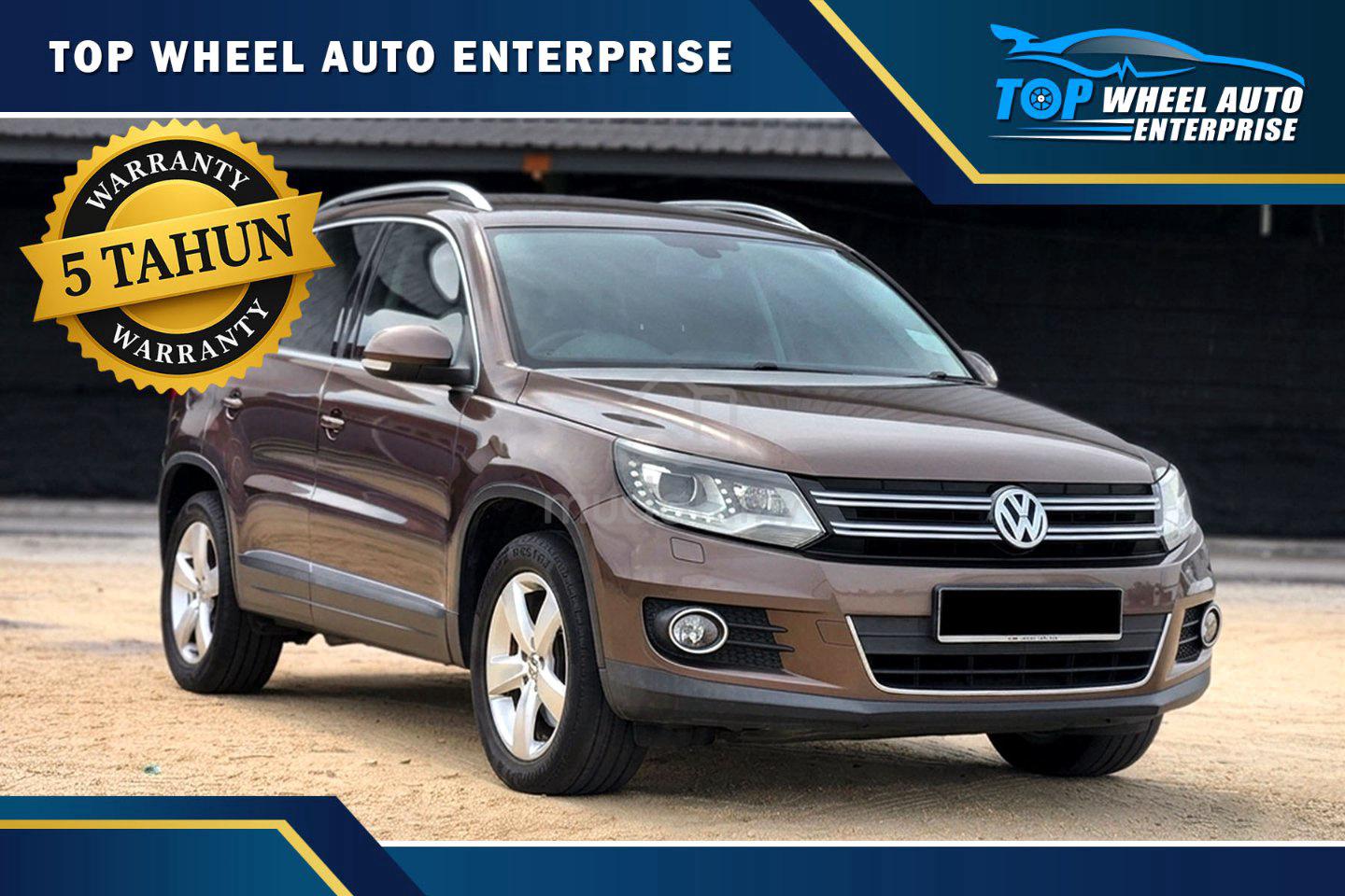 2014 Volkswagen Tiguan