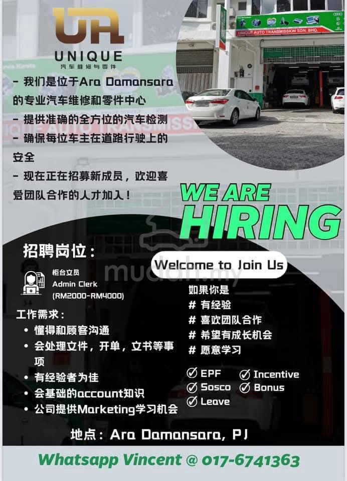 jobs in ARA DAMANSARA