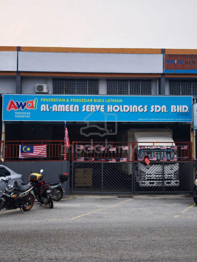 jobs in Al Ameen Serve Holdings Sdn Bhd