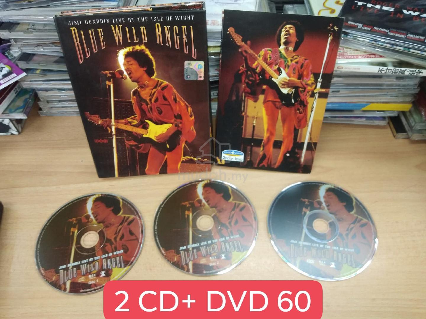 Jimi Hendrix 3LP+2CD+DVD豪華廃盤絶版ボックス未開封 Jimi hendrix 2CD+DVD. - Music/Movies/Books/Magazines for
