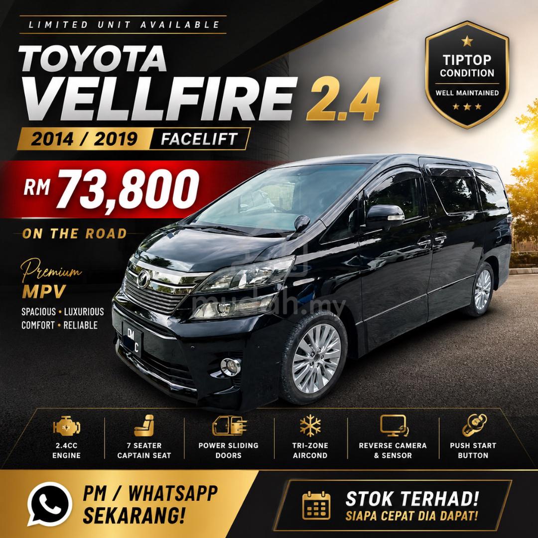 2014 Toyota Vellfire