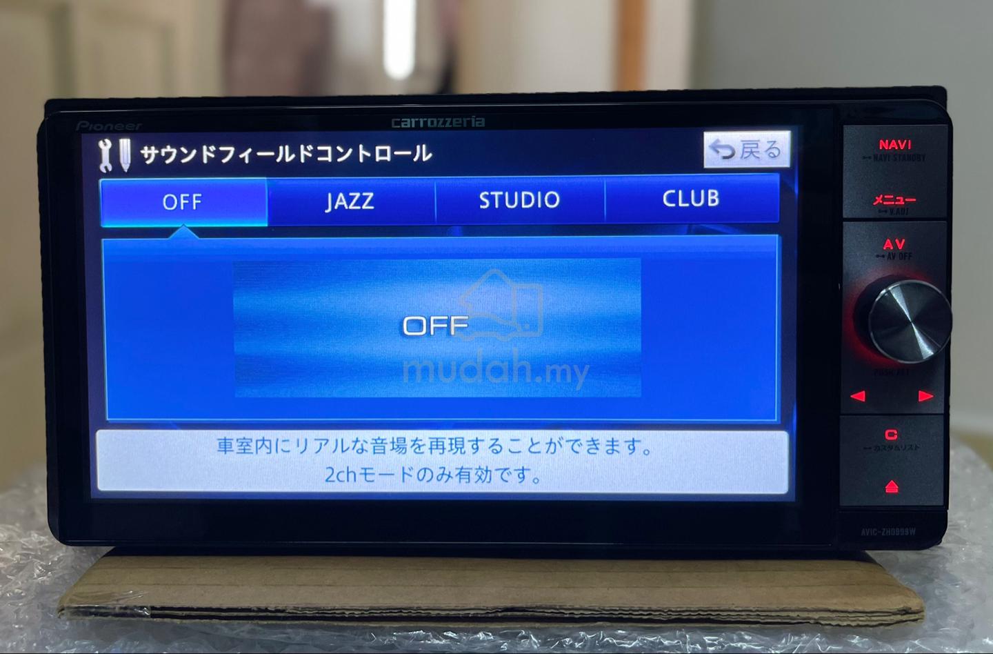 Pioneer Pioneer carrozzeria AVIC-ZH0999W 画面表示不可 ボタン点灯OK 