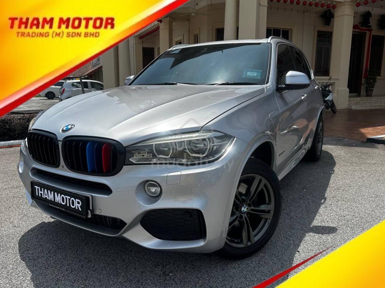 2017 BMW X5