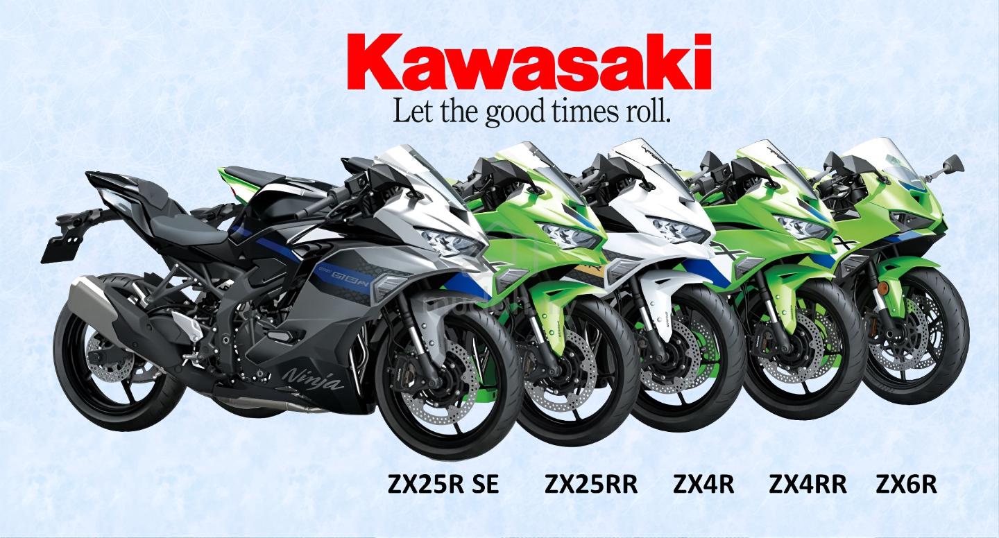 Kawasaki Ninja ZX25R ZX25RR / ZX4R / ZX4RR / ZX6R - Motorcycles