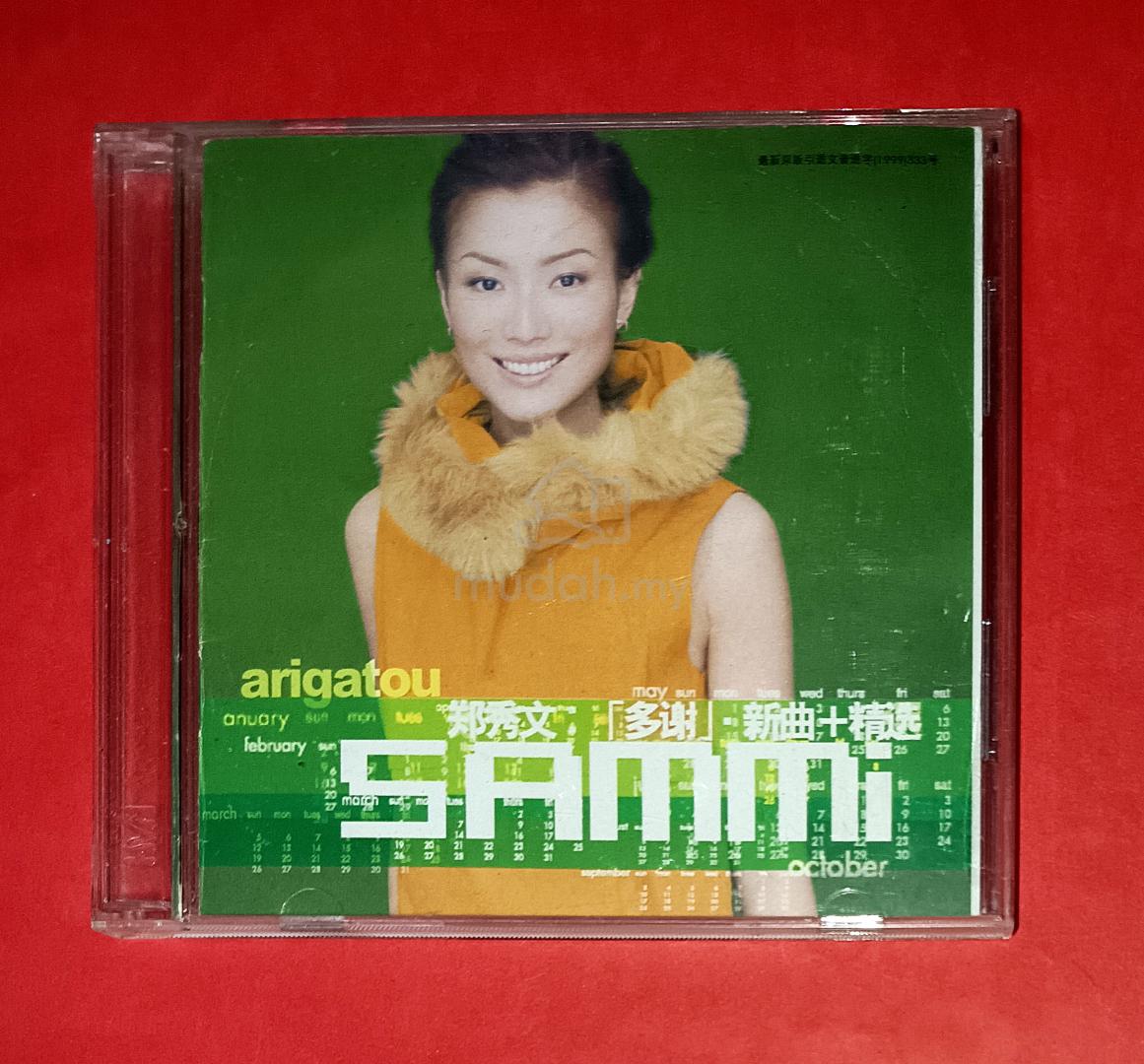 SAMMI CHENG 鄭秀文 - ARIGATOU Cd - Music/Movies/Books