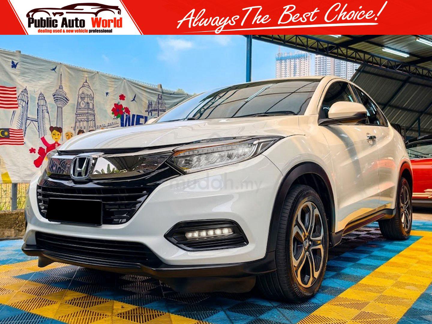 2020 Honda HR-V